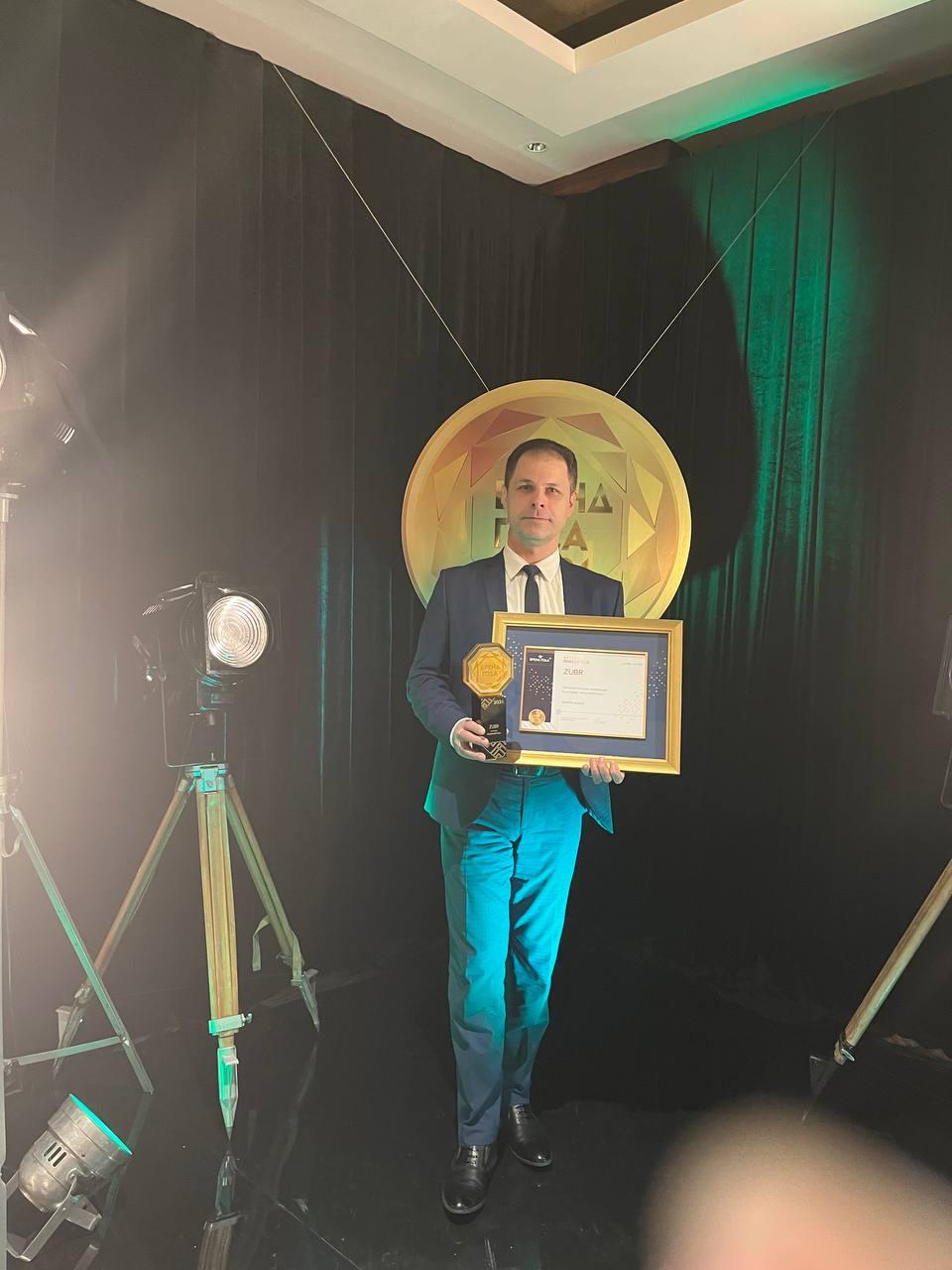 Бренд ZUBR стал победителем в номинации "Аккумуляторы" Бренд Года 2021! - 2